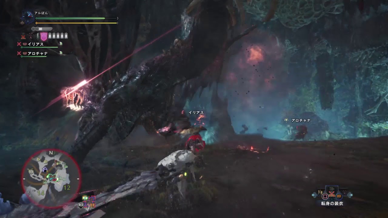 モンスターハンター：ワールド_20180611000053