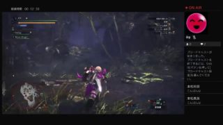 ［復帰編］モンスターハンターワールドしよ！［へっぽこハンターがいく］