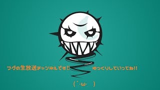 マインクラフト行きまっせ（｀・ω・´）