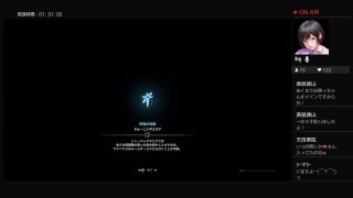 モンスターハンター：ワールド（ハイボール休憩あり）