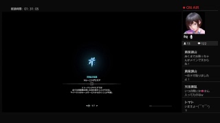 モンスターハンター：ワールド（ハイボール休憩あり）