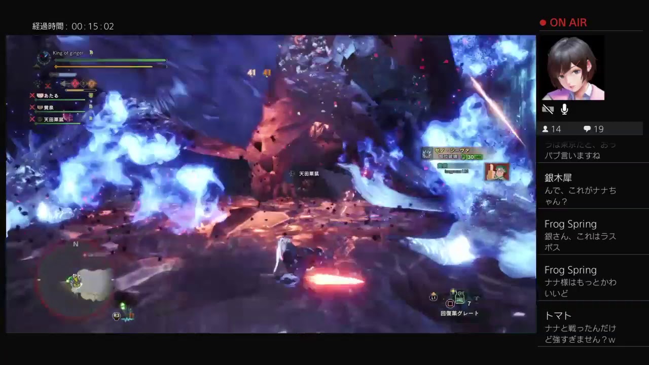 モンスターハンター：ワールド（ハイボール休憩あり）