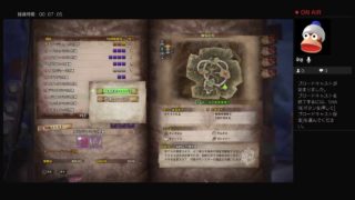 みんなでモンスターハンターワールド～ナナ装備作りたい～