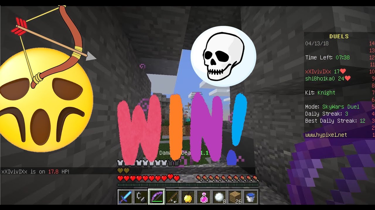 マインクラフト　スカイウォーズ　デュエル　弓矢２だけで発勝つ