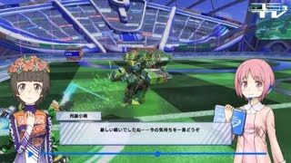 とある魔術の電脳戦機_グリスボックリプレイ29