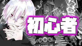 【スプラトゥーン2】まったり練習