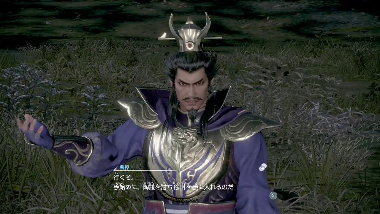 X箱でやる！真・三國無双８#156《曹操その3》