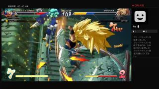 ［DBFZ］ドラゴンボールファイターズ　23万 BP