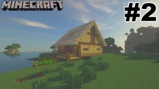 #2【マインクラフト】ヒボーンのゆる～く影MOD