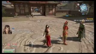 真・三國無双8 part 191 呉ｽﾄｰﾘｰ　練師