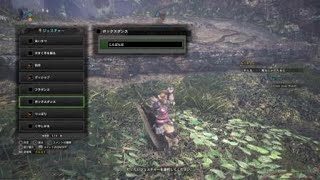 モンスターハンター：ワールド_2018モンハンにもいた、素晴らしいきダクソ民？！