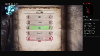 【モンスターハンターワールド】日記