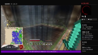 PS4[マインクラフト]視聴者参加型19：30時まで　第２拠点作りやーる※参加詳細は概要欄ご確認ください