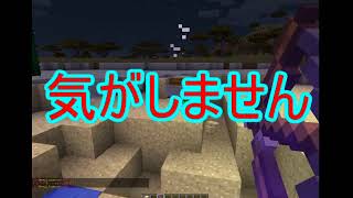 【マインクラフト】Mcstacker紹介【ゆっくり実況】
