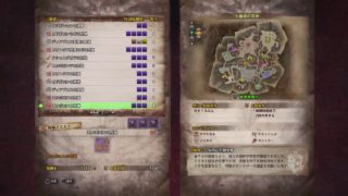 モンスターハンターワールド　　れっきせーん