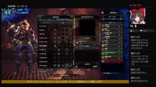 【兄弟で】ナナテスを兄弟で討伐する配信　対決編　モンスターハンターワールド【生放送】