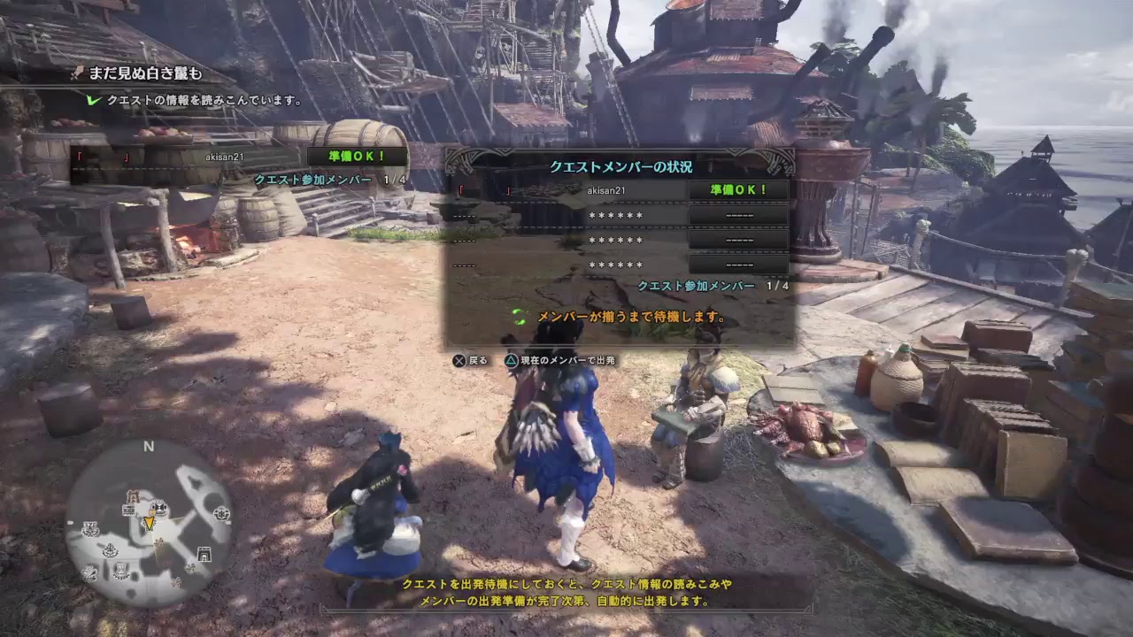 モンスターハンターワールド　キリン歴戦王　TA録2