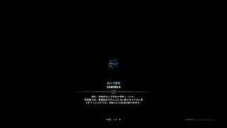 モンスターハンター：ワールド_2018.06.07 　大蟻塚ナナさん