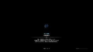 モンスターハンター：ワールド_2018.06.07 　大蟻塚ナナさん