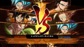 【ドラゴンボール ファイターズ】 トッププレイヤーリプレイ ヤムチャ 固定 180521