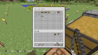 PS4版マインクラフト　始めたばかりの初心者さんからまだやったことのない方まで大歓迎です！概要欄必須です！！！！！！