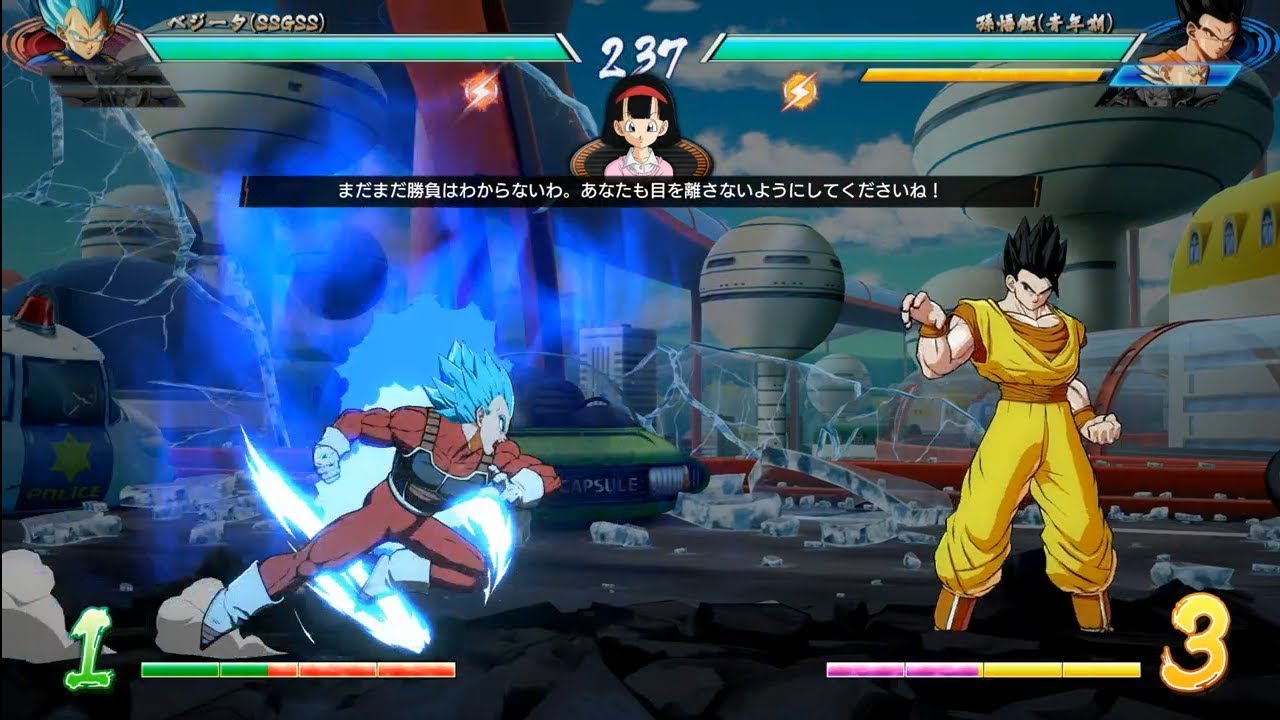 ドラゴンボールファイターズ対戦動画＃108/DRAGON BALL FighterZ Ranked Match