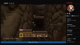 局長の日常「マインクラフト」帝国への道。#1