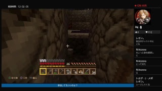 局長の日常「マインクラフト」帝国への道。#1