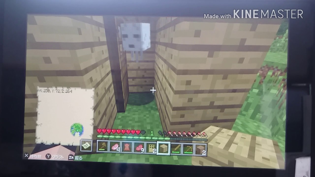 【マインクラフト実況】第一回目ぇぇ。空とやりました