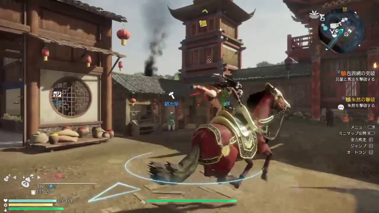 真・三國無双8 　関銀ぺいでプレイ！難易度［究極］3