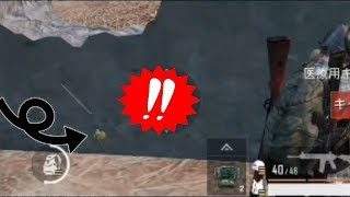 PUBGモバイル実況#6 「Mr.セカンド」
