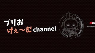 【MHW PS4】メンバーHRあげwithチムメン★【モンスターハンターワールド】