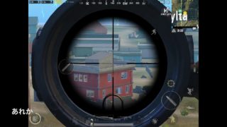 【PUBGモバイル】11キルドン勝!!【字幕実況】