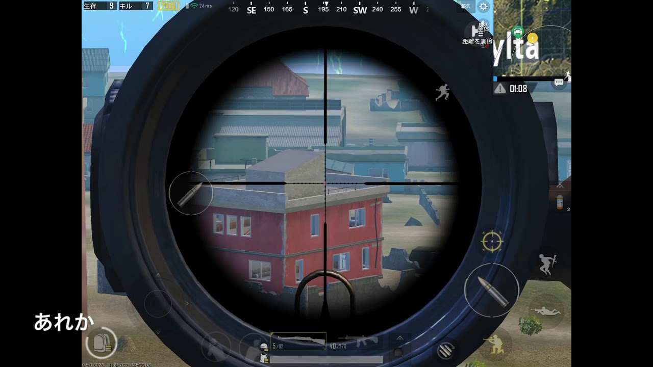 【PUBGモバイル】11キルドン勝!!【字幕実況】