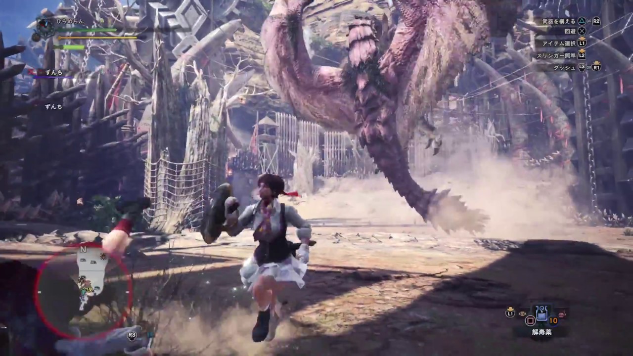 モンスターハンター：ワールド_##226_イベントさくら_片手剣