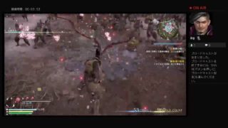 良ければ寄ってって