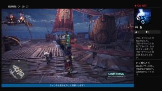 モンスターハンターワールド！ ハンター生活36日目　テスカトリ討伐　その他もろもろ