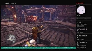[MHW] 久々にプレイするモンハン生放送 #63 [モンスターハンター：ワールド]