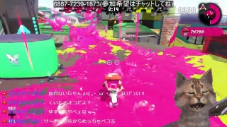 スプラトゥーン２　3時までサーモンラン　参加希望はチャットしてね