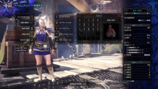 ［モンスターハンターワールド］暇な方参加◎歴戦ナナ・テスカトルで遊んでます。[初見さん大歓迎]