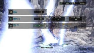 モンスターハンター：ワールド_20180611040824