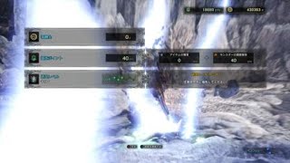 モンスターハンター：ワールド_20180611040824