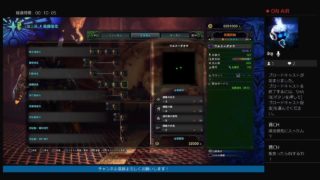 モンスターハンターワールド！　ハンター生活42日目 素材集めと金冠狙い