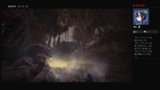 モンスターハンターワールド ＃3