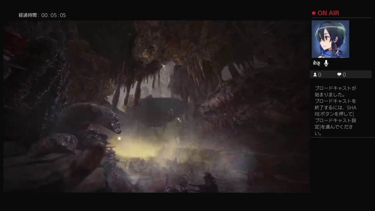 モンスターハンターワールド ＃3