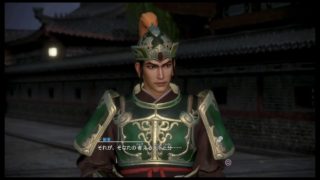 真・三國無双 劉備編