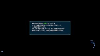 真・三國無双 劉備編