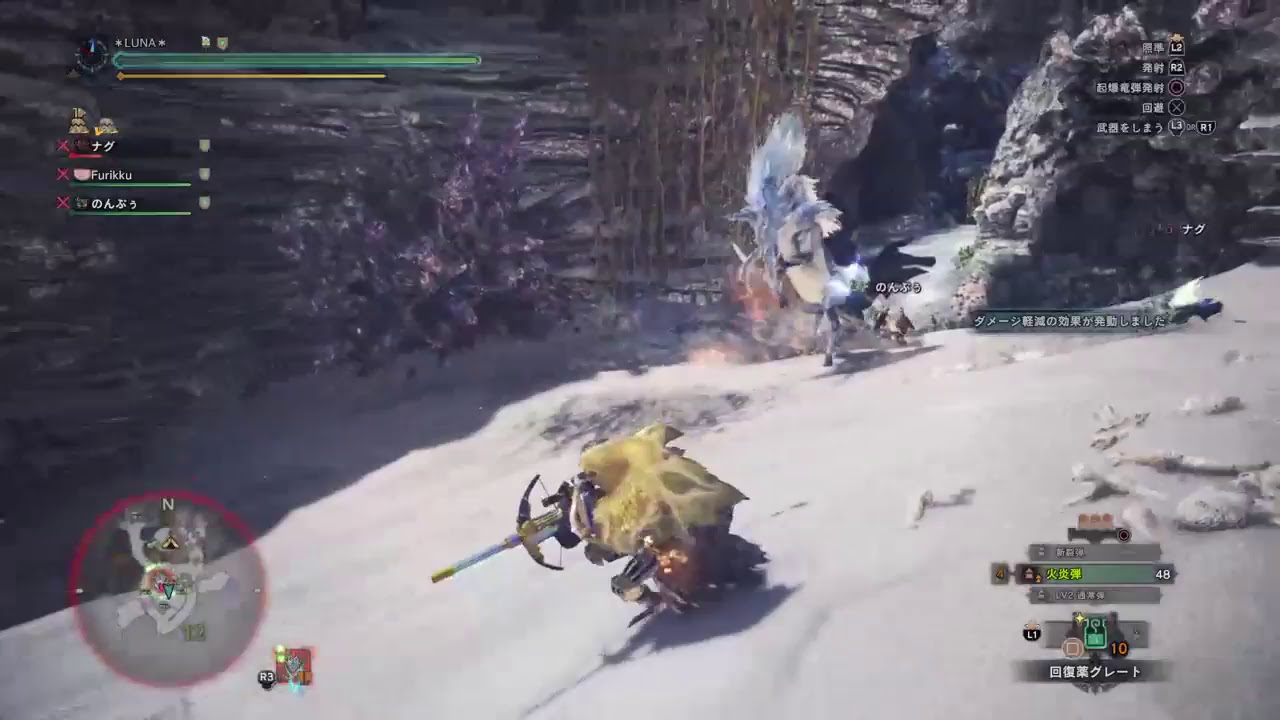 MHW【モンスターハンターワールド#3】歴戦王キリン18時までライトで連戦いくよー！