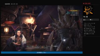 【モンスターハンターワールド実況】今更始めるハンターライフ　20日目