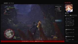 バカ主と友人がモンスターハンターワールドをプレー 　パート6下手なプレーあり